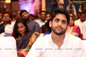 Sahasam Swasaga Sagipo Audio Release