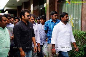 Sai Karthik Nara Rohit Felicitation