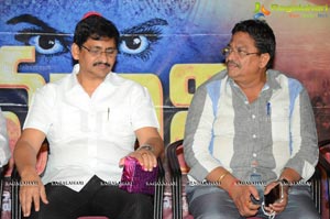 Sivagami Audio Release