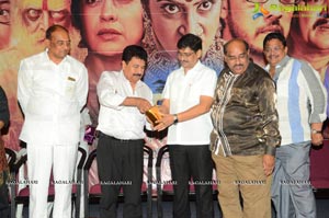 Sivagami Audio Release