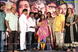 Sivagami Teaser Launch