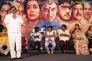 Sivagami Teaser Launch