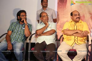Sivagami Teaser Launch