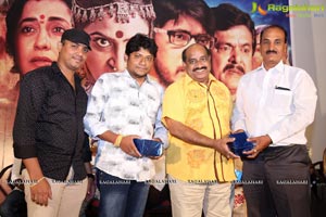 Sivagami Teaser Launch