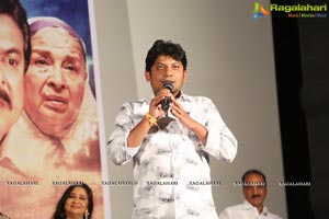 Sivagami Teaser Launch