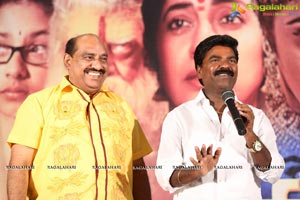 Sivagami Teaser Launch