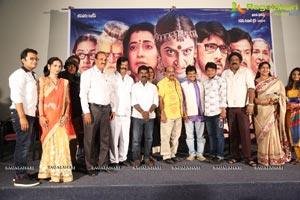 Sivagami Teaser Launch