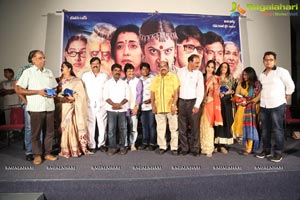 Sivagami Teaser Launch