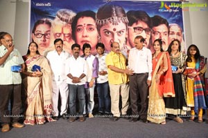 Sivagami Teaser Launch