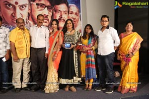 Sivagami Teaser Launch