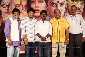 Sivagami Teaser Launch