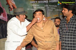 Supreme 50 Days Celebrations