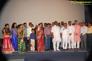 Tyagala Veena Teaser Launch