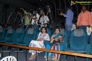 Tyagala Veena Teaser Launch