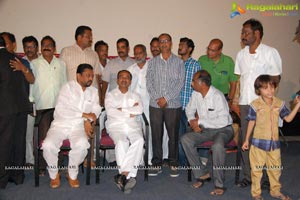 Tyagala Veena Teaser Launch