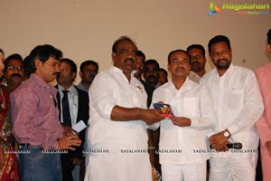 Tyagala Veena Teaser Launch