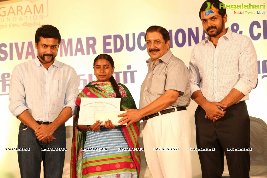 37th Sri Siva Kumar Educational and Charitable Trust Awards