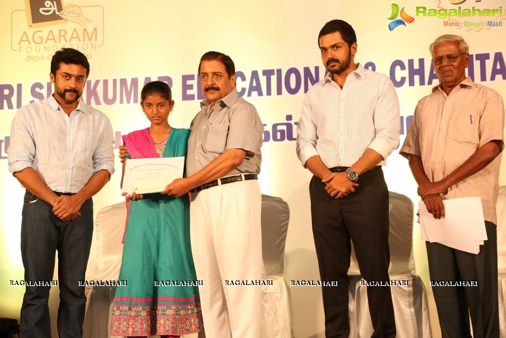 37th Sri Siva Kumar Educational and Charitable Trust Awards
