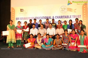 Sri Siva Kumar Educational Charitable Trust