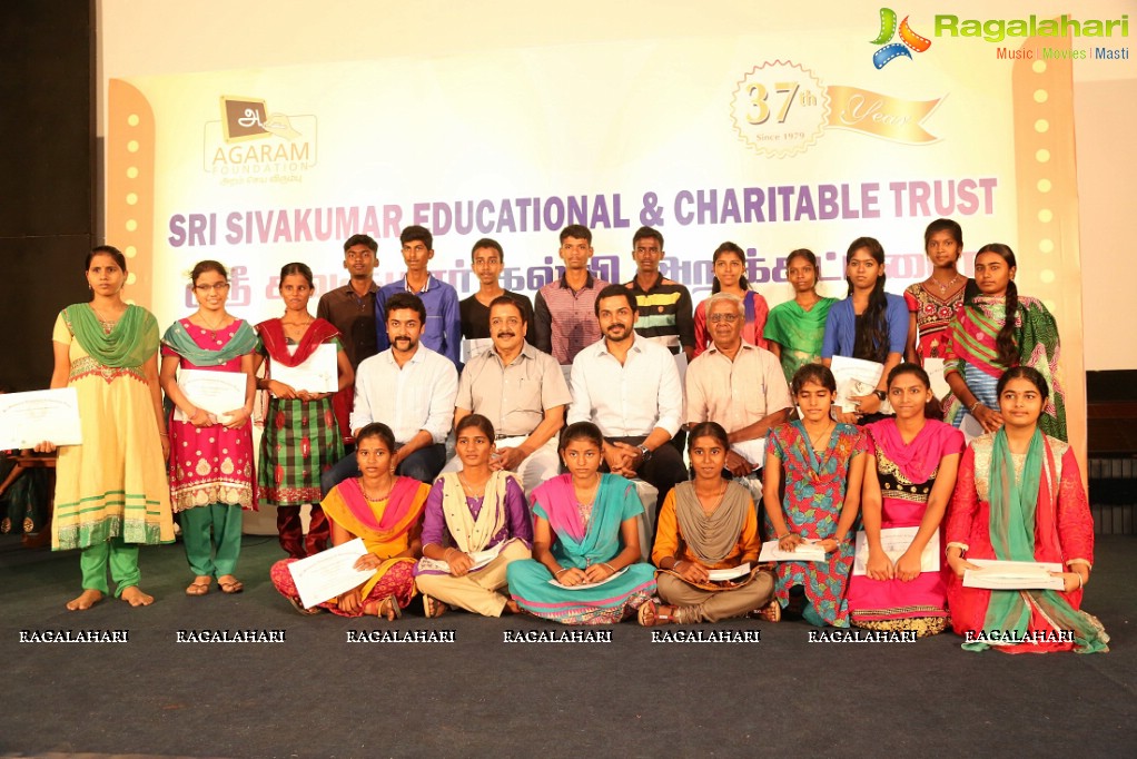 37th Sri Siva Kumar Educational and Charitable Trust Awards