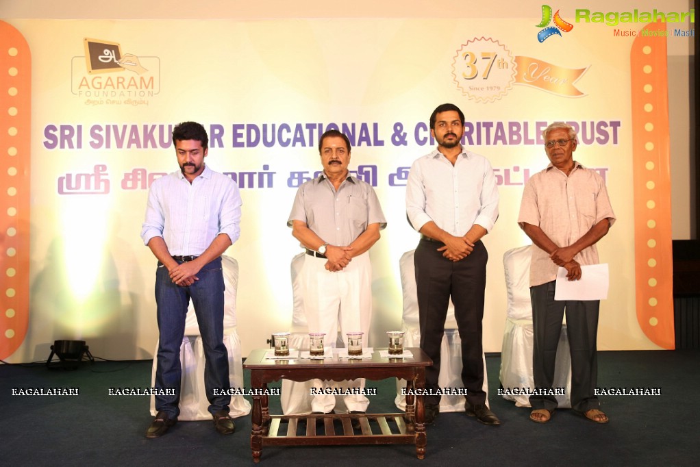 37th Sri Siva Kumar Educational and Charitable Trust Awards