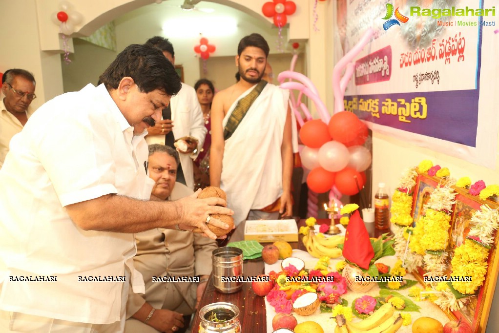 Dasari Narayana Rao Launches Children's Suraksha Society in Hyderabad