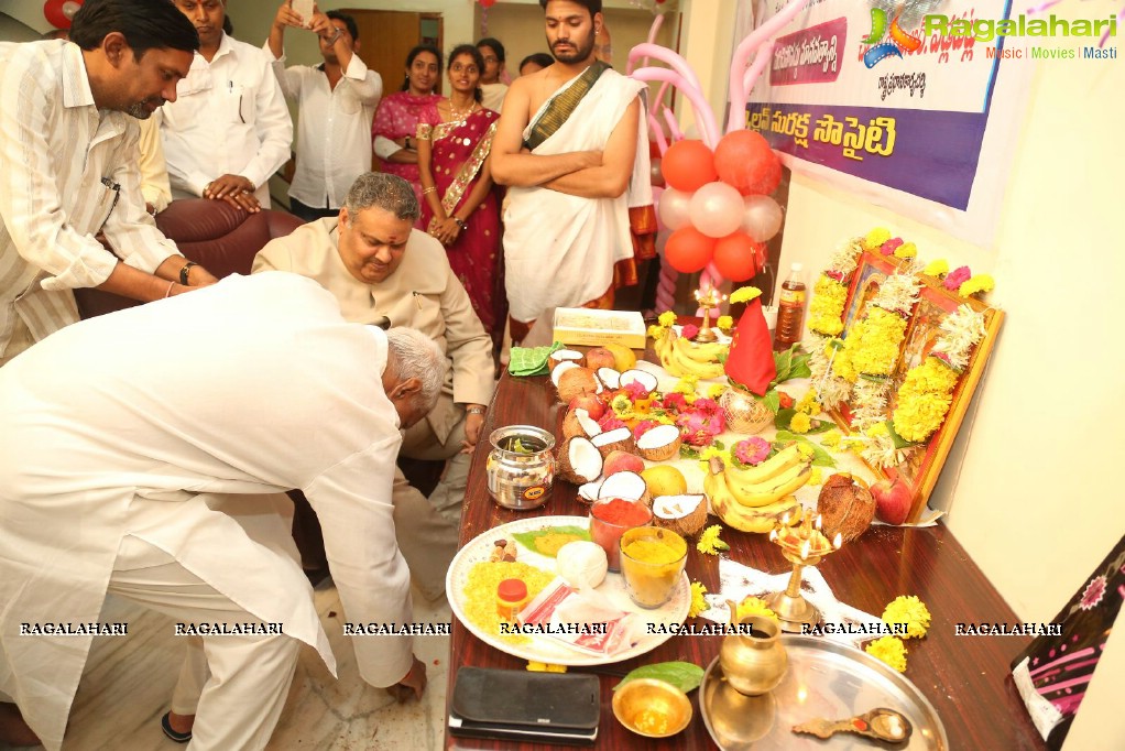 Dasari Narayana Rao Launches Children's Suraksha Society in Hyderabad