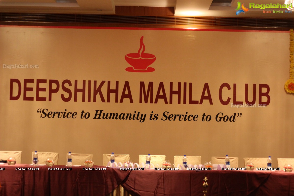 Deepshikha Mahila Club The Installation Ceremony at Hotel Vivanta by Taj