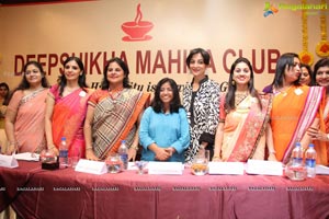 Deepshikha Mahila Club