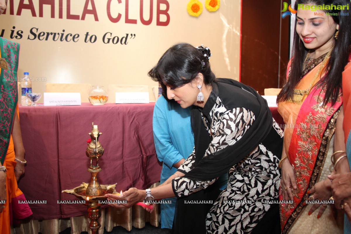 Deepshikha Mahila Club The Installation Ceremony at Hotel Vivanta by Taj