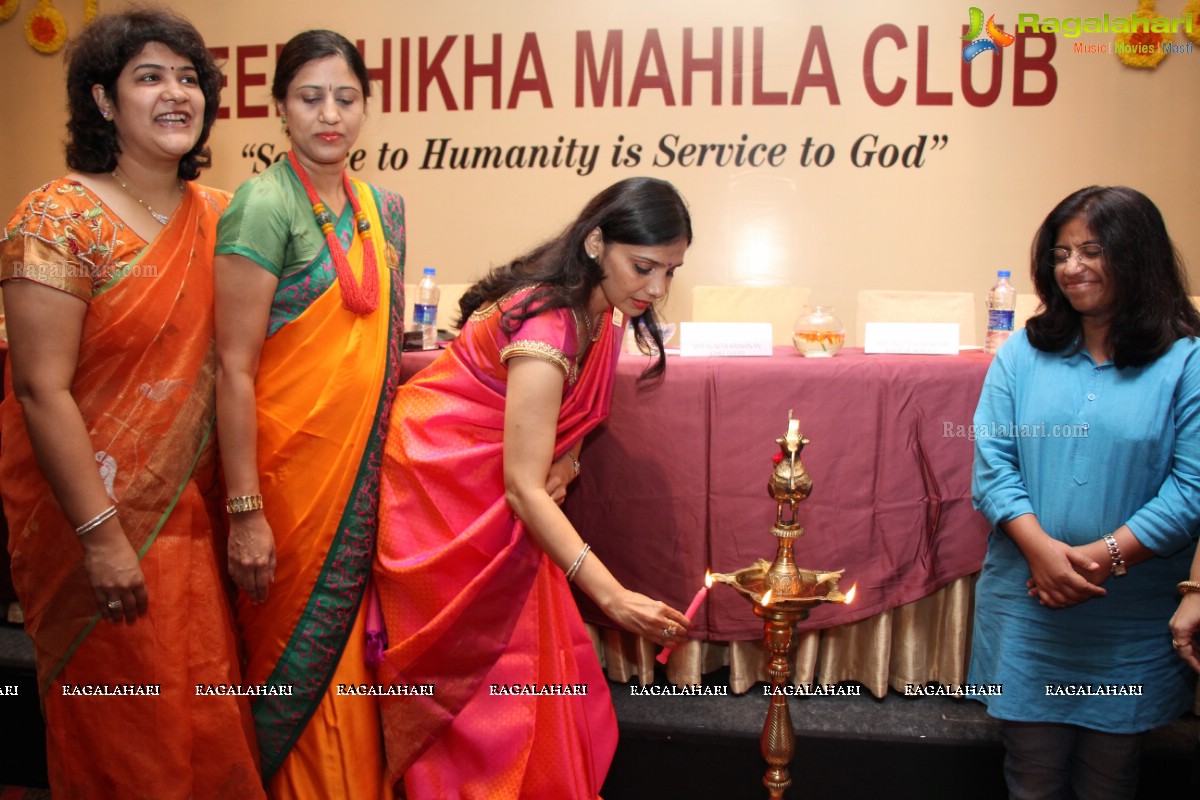 Deepshikha Mahila Club The Installation Ceremony at Hotel Vivanta by Taj