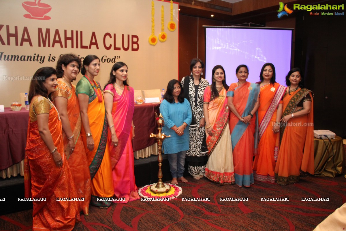 Deepshikha Mahila Club The Installation Ceremony at Hotel Vivanta by Taj