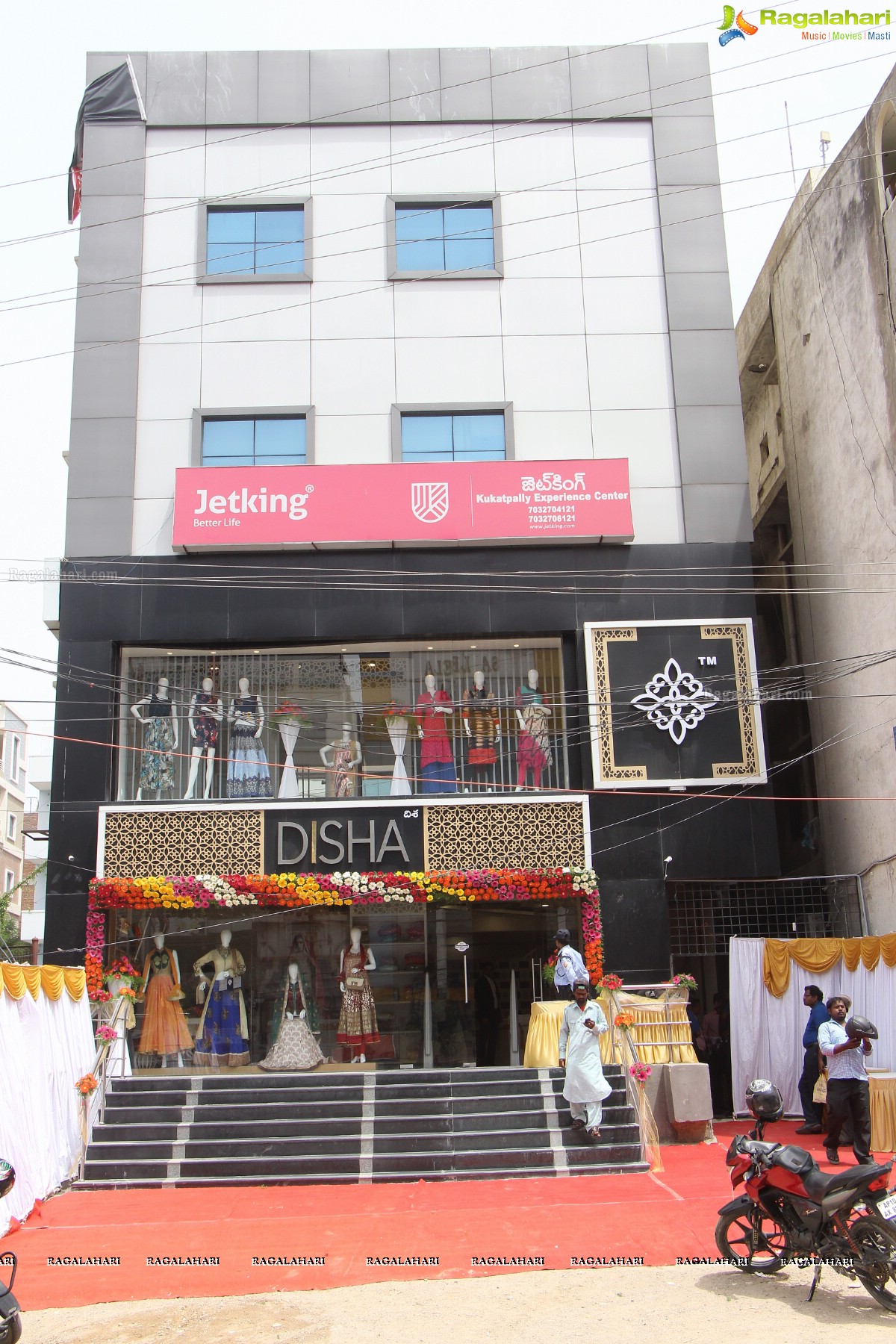 Grand Launch Celebration of Disha - A Complete Women Store