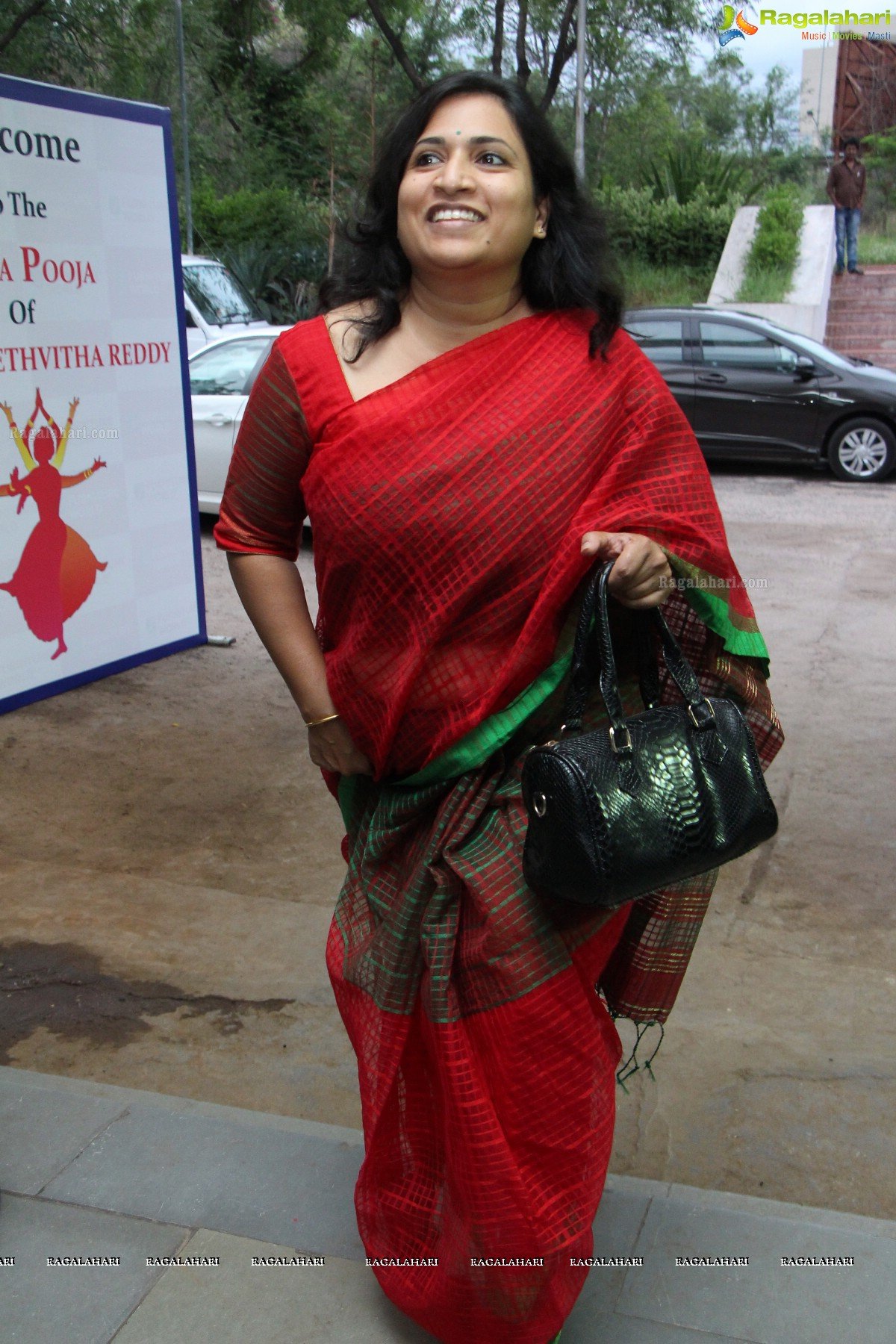 The Gajja Pooja of Nallari Hethvitha Reddy, Hyderabad