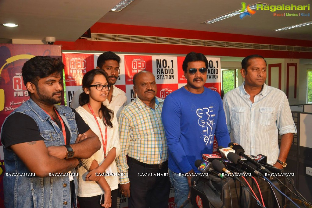 Jakkanna Song Launch at Red FM