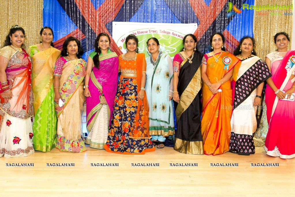 Maguva - An Exclusive Ladies Night by Mountain House Tracy Telugu Association (MTTA)