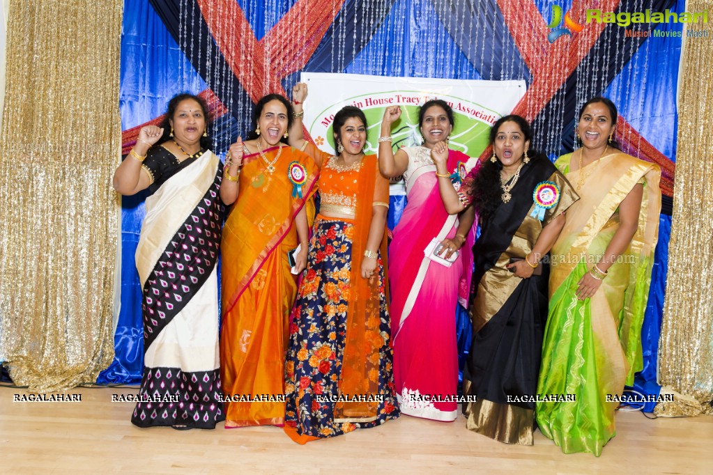 Maguva - An Exclusive Ladies Night by Mountain House Tracy Telugu Association (MTTA)