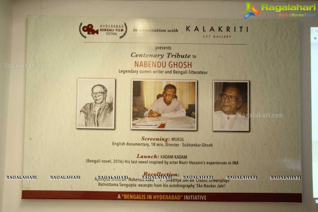 Centenary Tribute To Nabendu Ghosh at Kalakriti Art Gallery, Hyderabad