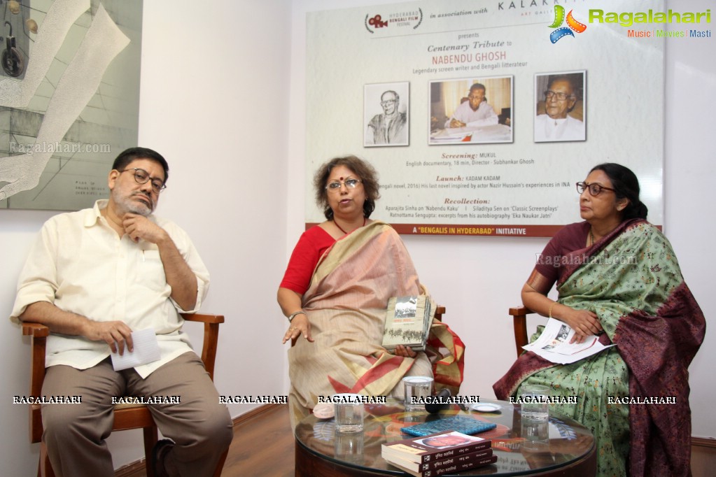 Centenary Tribute To Nabendu Ghosh at Kalakriti Art Gallery, Hyderabad