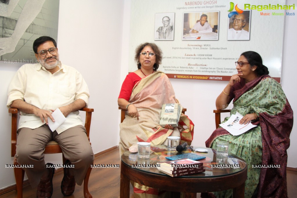 Centenary Tribute To Nabendu Ghosh at Kalakriti Art Gallery, Hyderabad