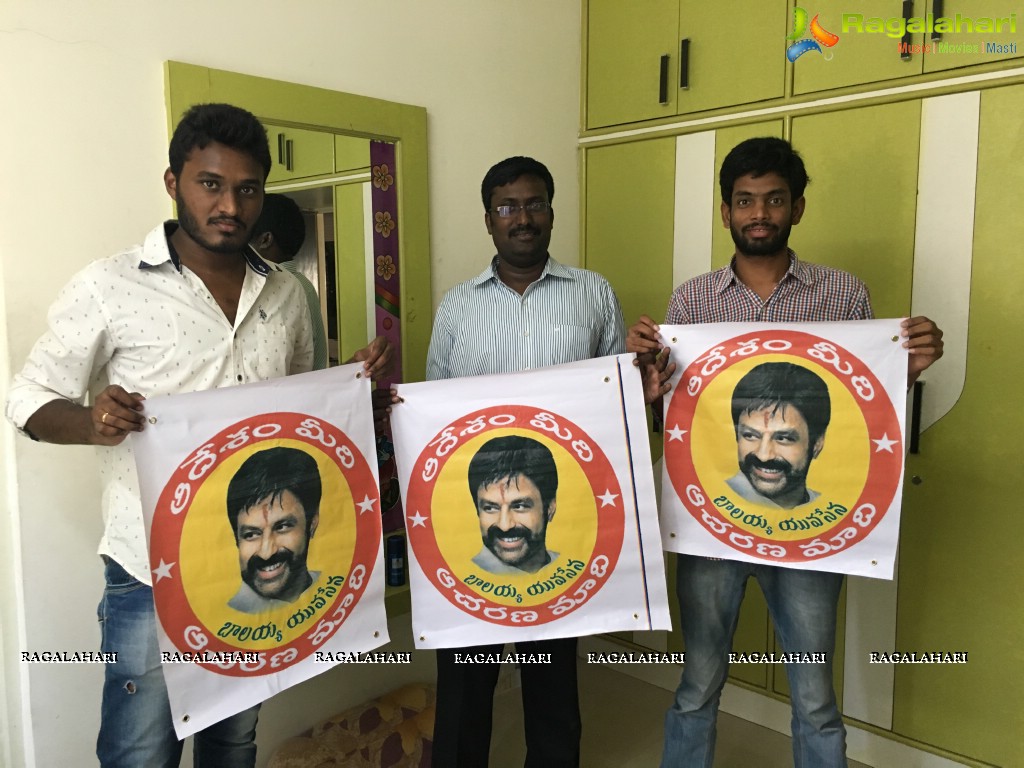 Balakrishna Birthday Celebrations by Balayya Yuvasena