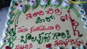 Balakrishna Birthday Balayya Yuvasena