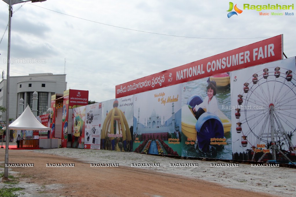 National Consumer Fair (NCF) Exhibition Launch by Home Minister Nayani Narasimha Reddy, Hyderabad