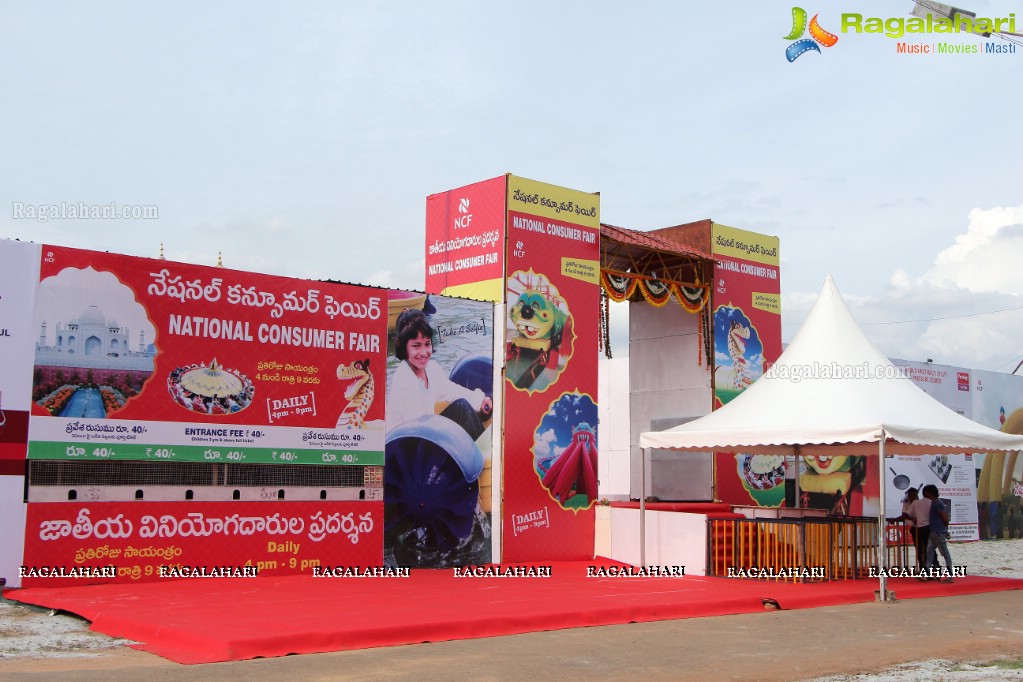 National Consumer Fair (NCF) Exhibition Launch by Home Minister Nayani Narasimha Reddy, Hyderabad