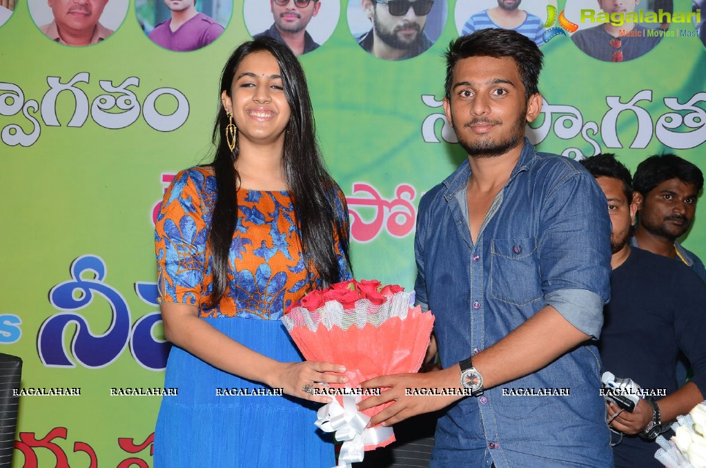 Niharika Konidela meets Mega Fans