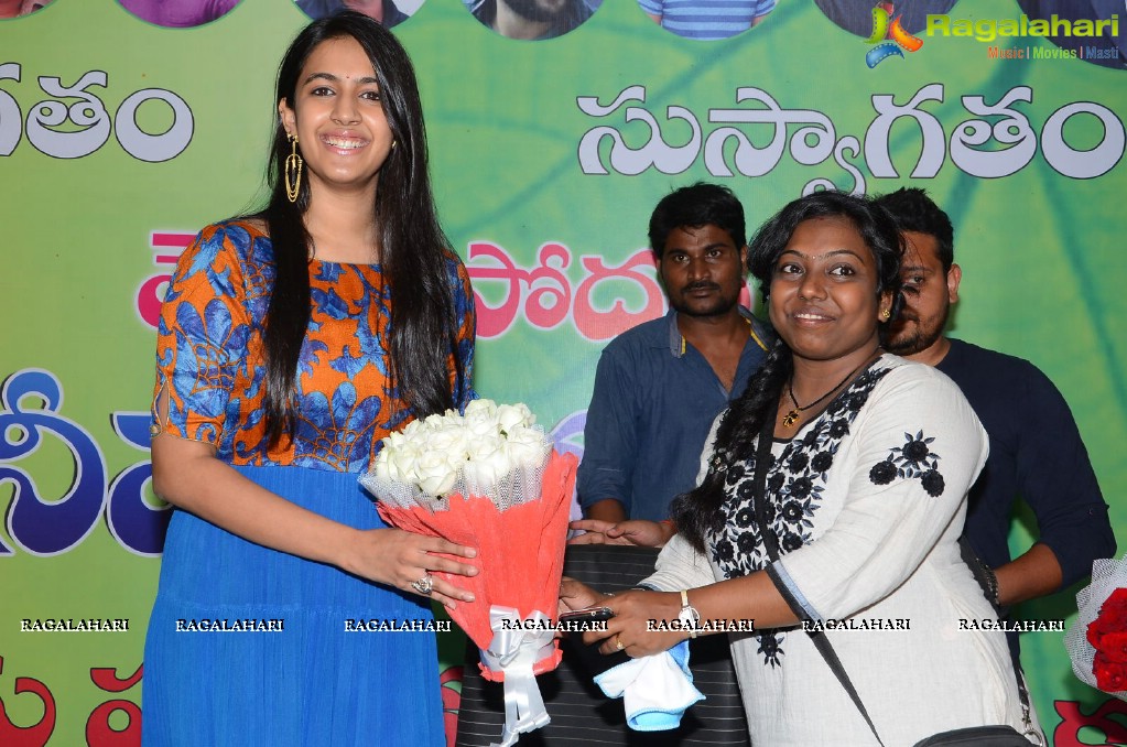 Niharika Konidela meets Mega Fans