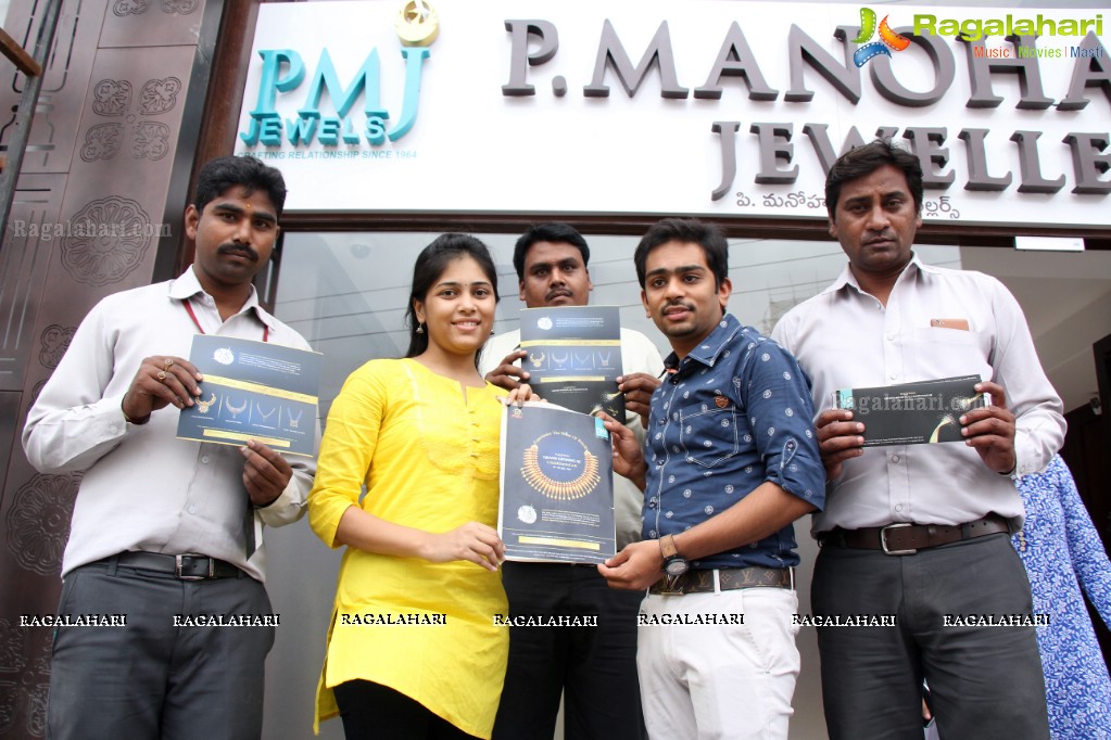 Grand Launch of PMJ Jewels 5th Branch at Chandanagar, Kukatpally, Hyderabad