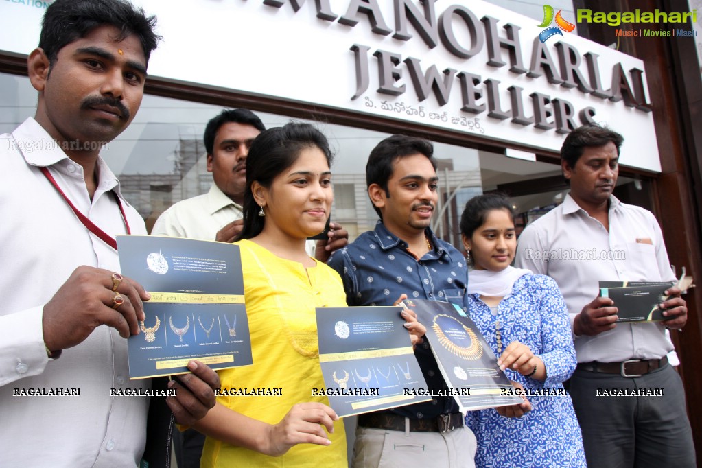 Grand Launch of PMJ Jewels 5th Branch at Chandanagar, Kukatpally, Hyderabad