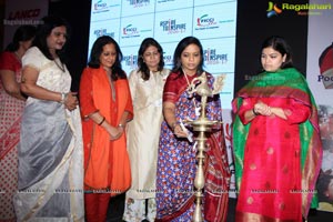 Poonam Mahajan Rao FICCI Hyderabad