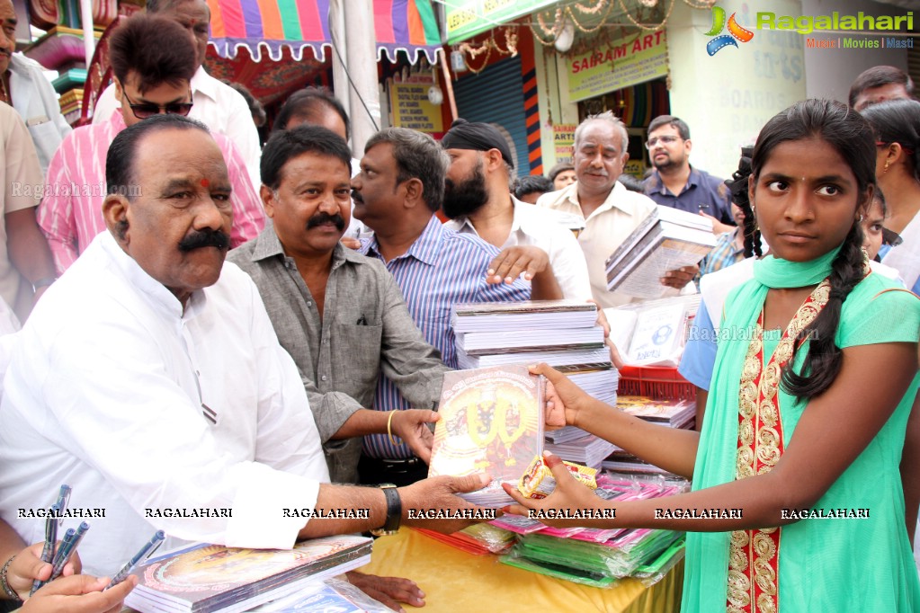 Book Distribution at Shri Shakthi Ganapathi Devalayam, Ramkote, Hyderabad